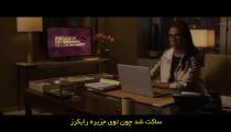 سریال مبارزه خوب The Good Fight فصل 3 قسمت 8 زیرنویس فارسی