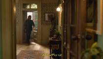 سریال نفوذی Inside Man 2022 قسمت 1 زیرنویس فارسی
