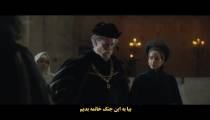 فیلم روزالین Rosaline 2022 زیرنویس فارسی