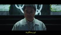 سریال نقص فنی کوچک 2022 قسمت 10 زیرنویس فارسی