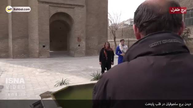 برج طغرل در شهر ری | ره بال آسمان