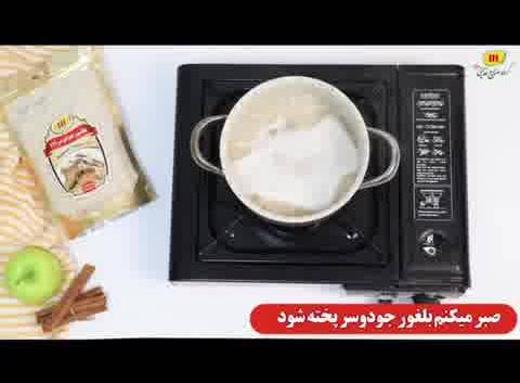 صبحانه رژیمی