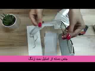 جعبه گشایی عینک محافظ چشم شیائومی