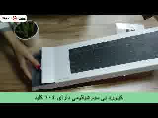 جعبه گشایی ست کیبورد و ماوس بی سیم شیائومی