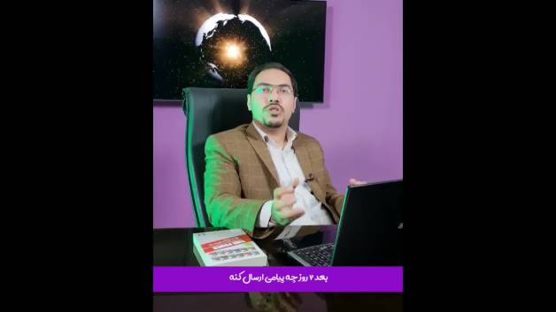 افزایش فروش با تکنیک ایمیل مارکتینگ