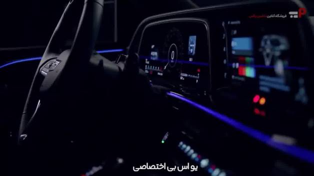 غول بی شاخ و دم آمریکایی کادیلاک اسکالید 2021