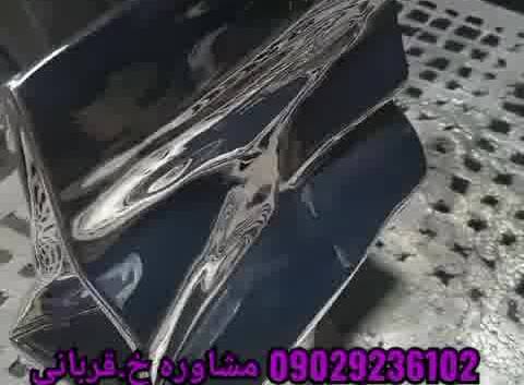 فروش دستگاه ابکاری فانتاکروم09029236102