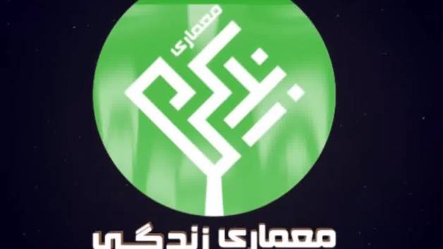 باورهای اشتباه در مورد برنامه ریزی