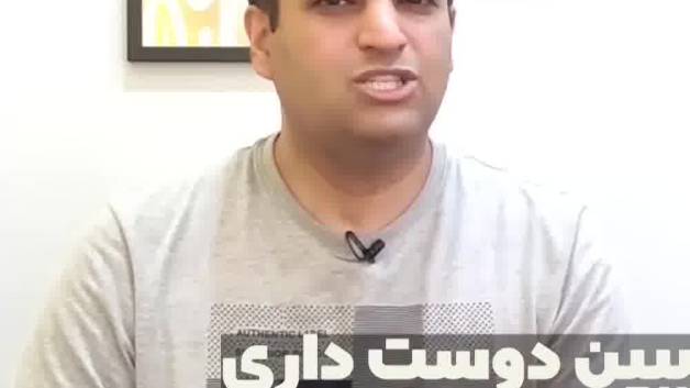 چگونه صدای خود را تغییر دهیم ؟