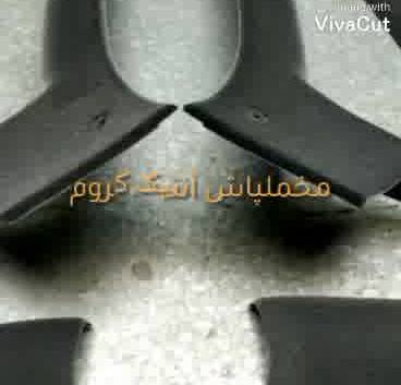 دستگاه مخمل پاش -پودرمخمل ترک وچسب مخملپاش 09029236102 انتیک کروم