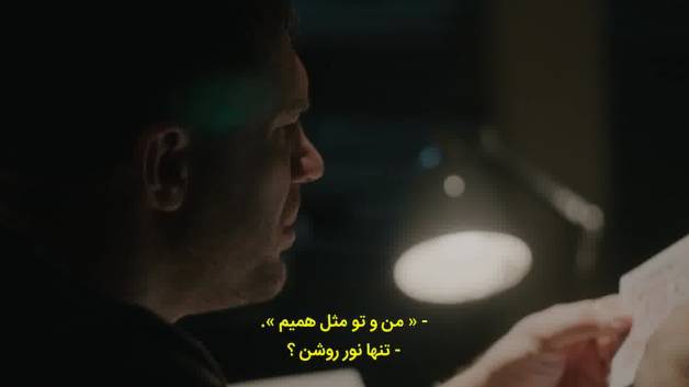 فیلم ونوم 2 (Venom 2 2021) زیرنویس فارسی - کیفیت بالا - نمایش