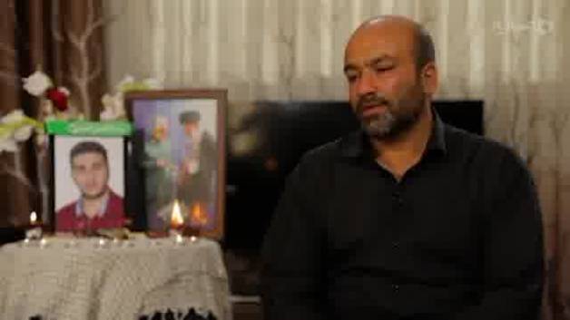 مستند «سربلند»
