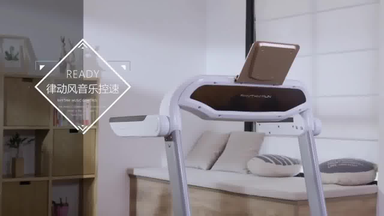 تردمیل خانگی مینی مجیک Mini Magic