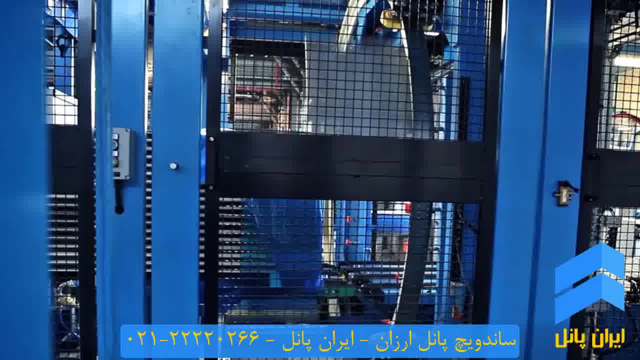 ساندویچ پانل ارزان