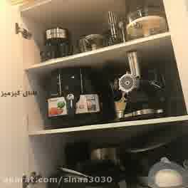 $5روش برای مکان