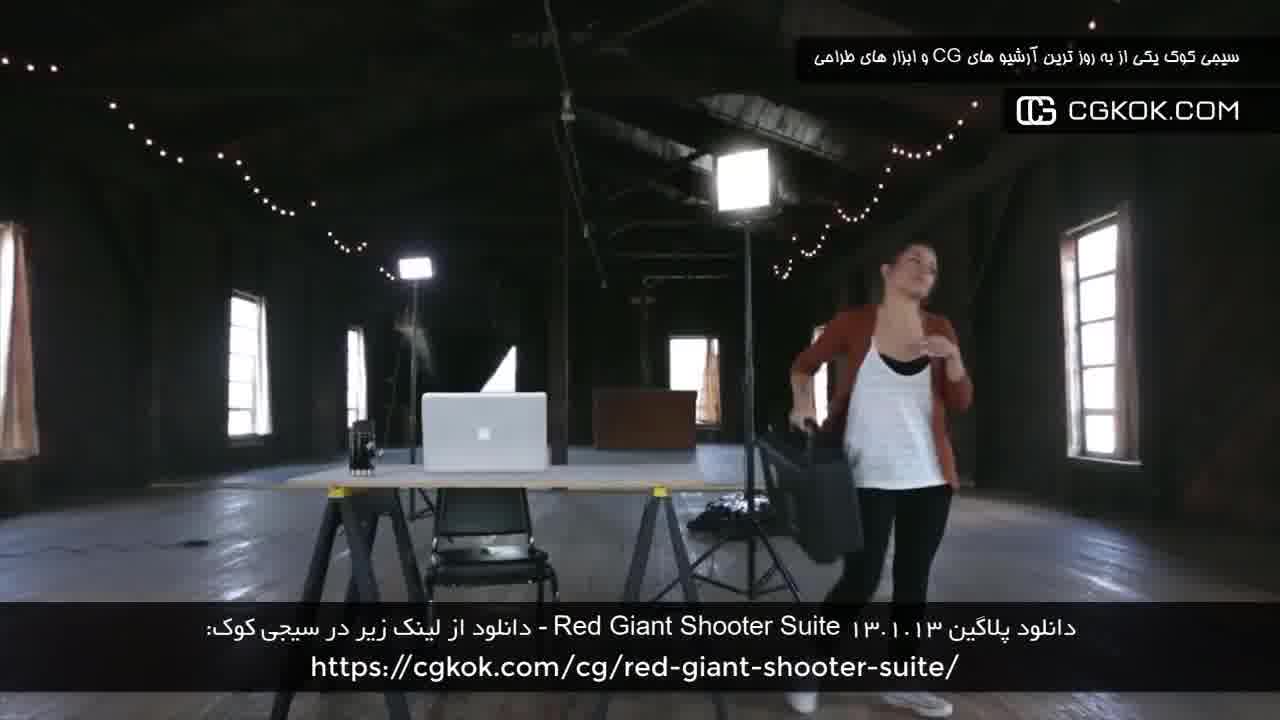 دانلود پلاگین Red Giant Shooter Suite 13.1.13