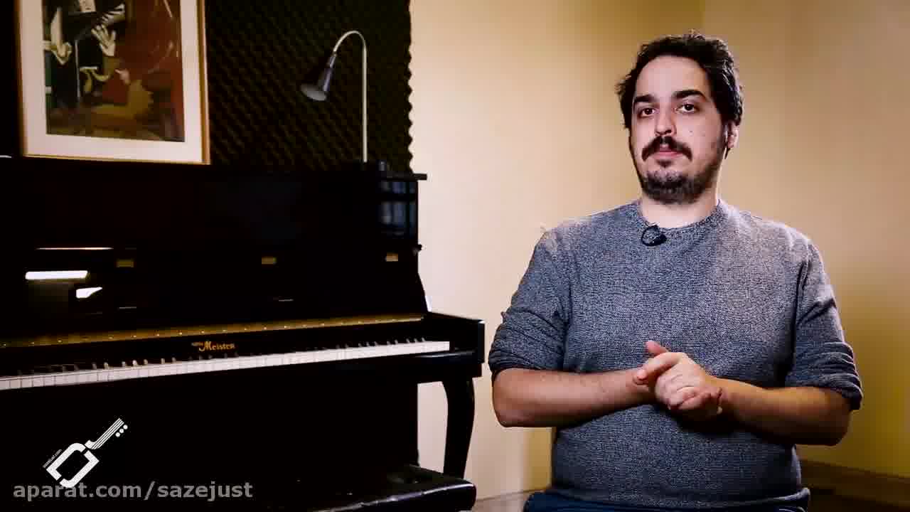 تفاوت مبنای کوک‌ سازها در حس شنیداری (قسمت سوم)