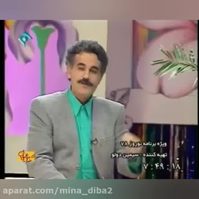 صدای زیبای نوجوان شاگرد شجریان