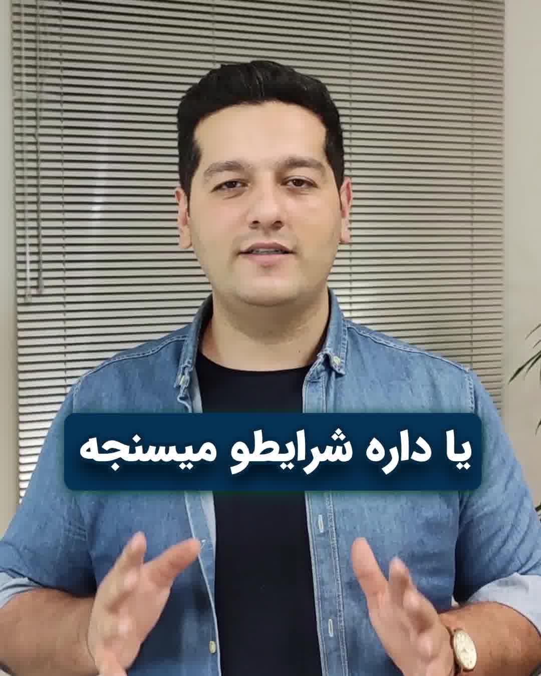 تبدیل دایرکت به فروش