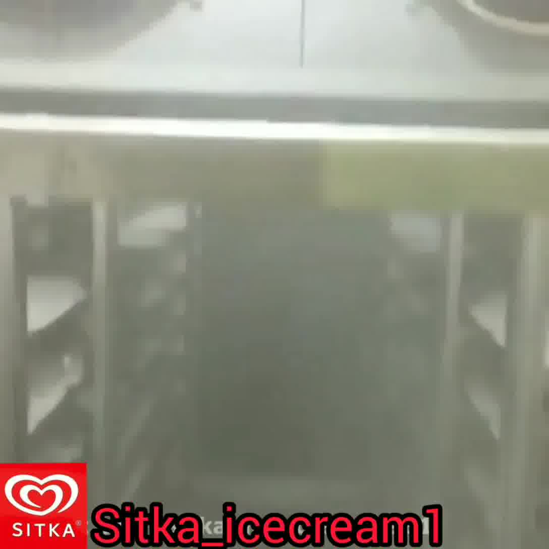 بستنی سیتکا
