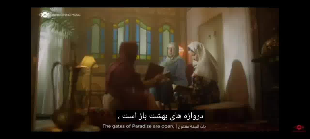 نشید عربی رمضان
