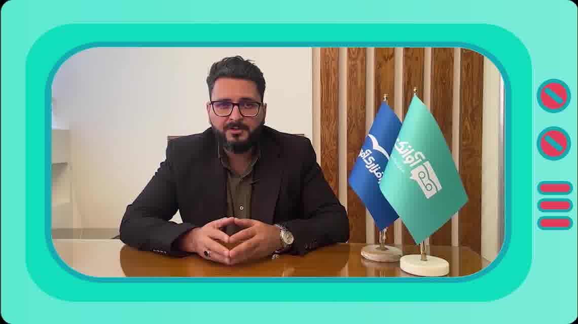 چرا آوانک بهترین تعرفه پیام صوتی را دارد؟