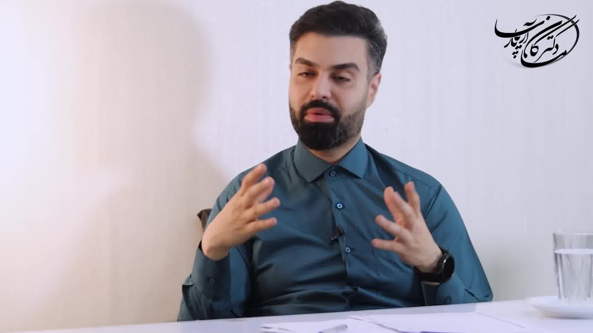 کلاهبرداری موسسات آموزشی و دیدگاه های دکتر ماکان آریا پارسا