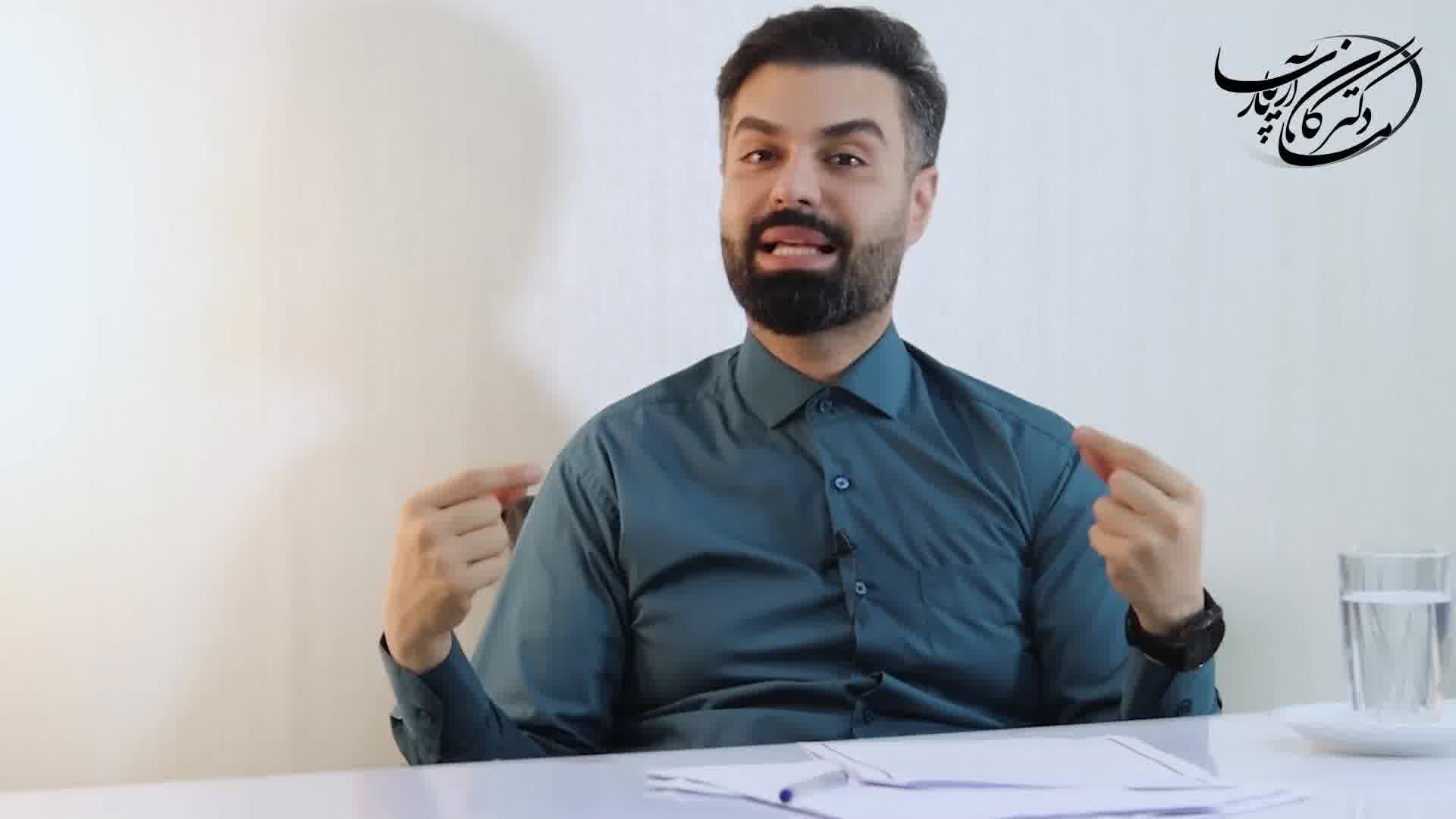 نظرات دکتر ماکان آریا پارسا راجع به مقابله با کلاهبرداران در فضای مجازی