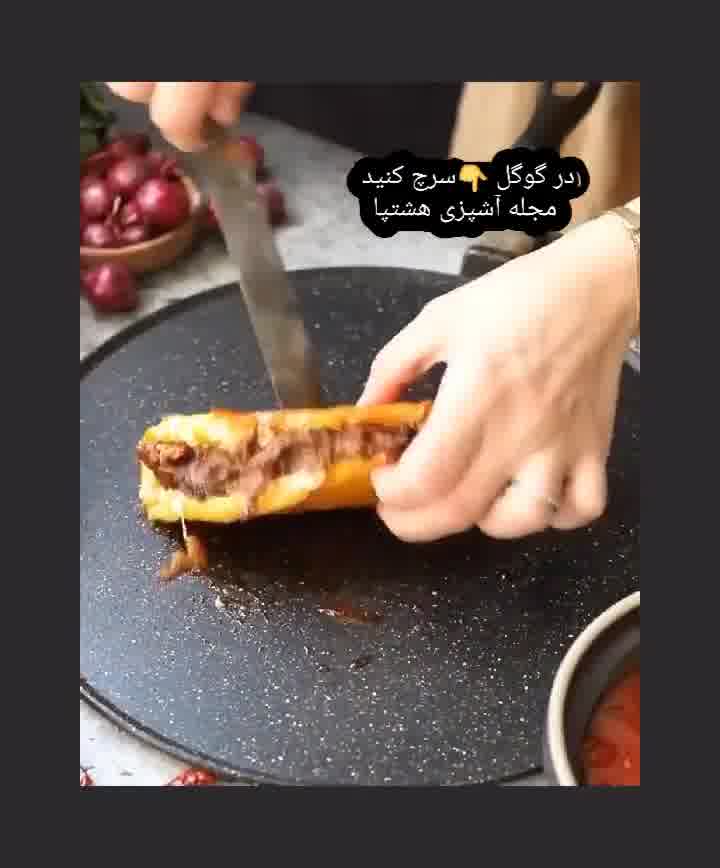 نان پیتزا در مجله آشپزی هشتپا